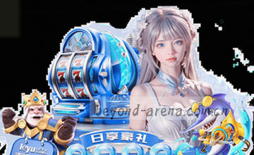 确认入口五步法